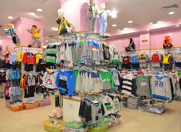 kuwait/farwaniya/shop/vip-centre-farwaniya