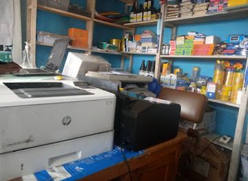 rwanda/muhanga/shop/basa-tech-ltd