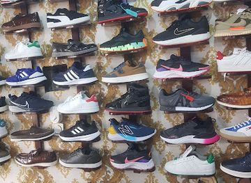 cameroon/centre-region/shop/amadou-shopping-entre-beac