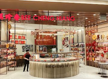 singapore/changi/shop/jewel-changi-airport