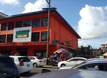 guyana/east-berbice-corentyne/shop/shopping-city-mall