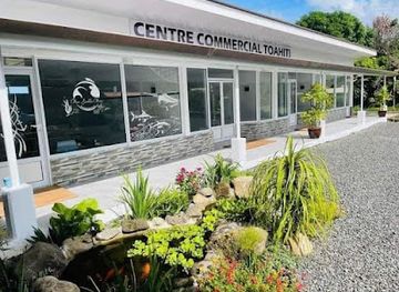 french-polynesia/tahiti-iti/shop/centre-commercial-toahiti