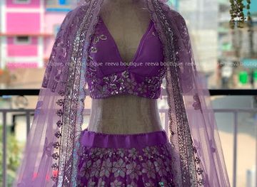 nepal/eastern-development-region/shop/reeva-boutique