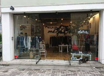 japan/tokyo/shop/dojoe-tokyo