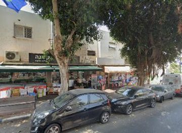 israel/ramat-gan/shop/gi-and-gi-toys