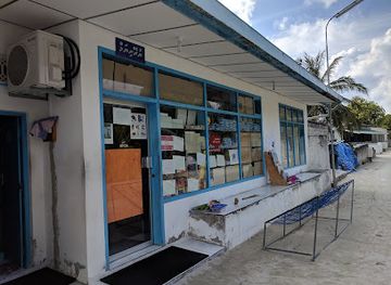 maldives/baa-atoll/shop/uranium