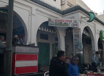 morocco/moulay-idriss-region/shop/qaysariya-moulay-idriss