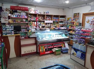 ukraine/ternopil/shop/frantsuzkyy-bulvar
