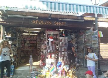bulgaria/nessebar/shop/apolon-shop
