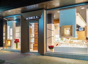 bulgaria/shumen/shop/adell