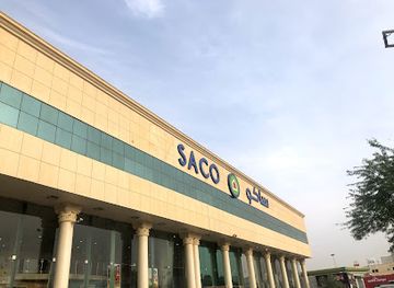 saudi-arabia/buraidah/shop/saco