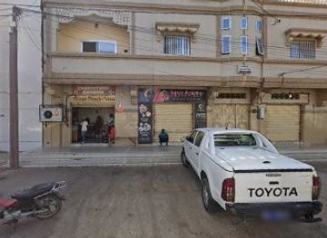 senegal/kaolack/shop/orange-boutique