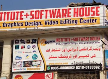 pakistan/hindko-region/shop/roshan-brands-boutique