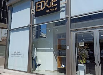 cyprus/limassol/shop/edge-boutique