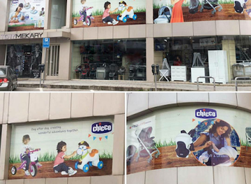 lebanon/zgharta/shop/tony-mekary-store