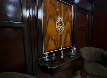 oman/ibri/shop/najar-oud