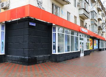 ukraine/kherson/shop/foxtrot