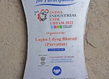 india/kaziranga-national-park/shop/prithivi-handicrafs-sanjib-boidya-craftmaster