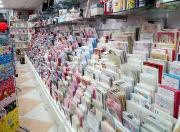 malta/zurrieq/shop/the-index-stationery