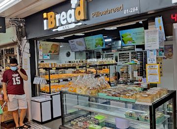 singapore/toa-payoh/shop/ibread-toa-payoh