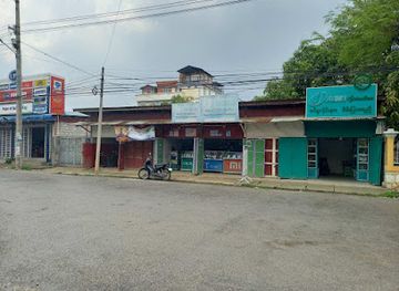 myanmar-burma/inle-lake/shop/june-spirulina-nyaung-shwe