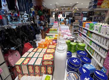 saudi-arabia/riyadh/al-batha/shop/lifetime-department-stores