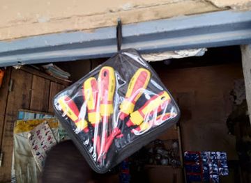 cameroon/north-region/shop/boutique-dan-yaro-boulons-vis-cles-meches-a-beton