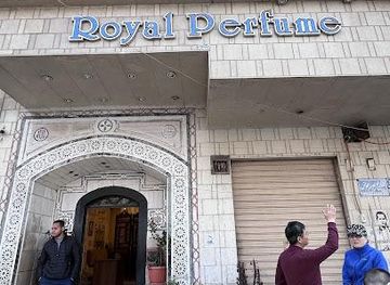 egypt/cairo/shop/royal-perfumes-and-oils