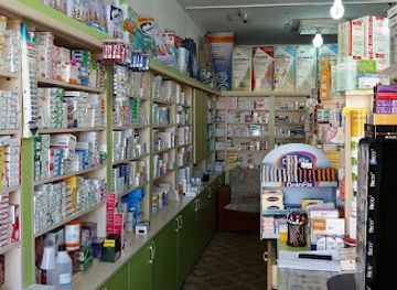 kosovo/podujevo/shop/barnatore-bonita