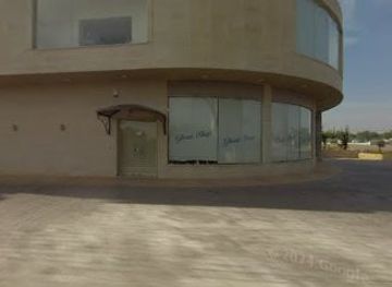 lebanon/koura/shop/ghazi-shop