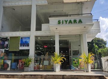 sri-lanka/sabaragamuwa-province/shop/siyara-super-city
