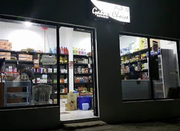 maldives/haa-dhaalu-atoll/shop/gahaa-choice