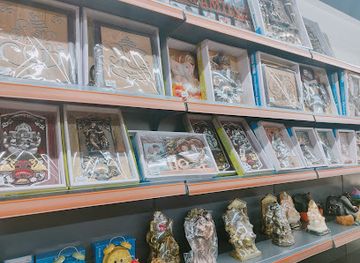 india/siliguri/shop/super-95