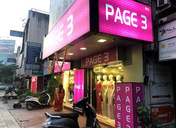 india/pune/koregaon-park/shop/page-3