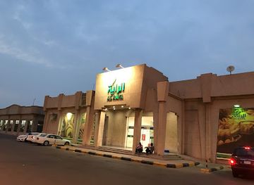 saudi-arabia/jazan/shop/al-raya-marina-mall