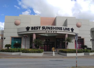 northern-mariana-islands/tinian-beach/shop/t-galleria-by-dfs-saipan