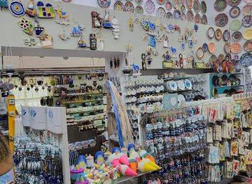 greece/skiathos/shop/matohantro