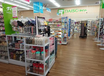 japan/mount-fuji/shop/daiso