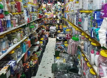 greece/delphi/shop/super-market-alex