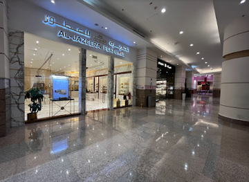 qatar/al-thakira-mangroves/shop/al-jazeera-perfumes-villaggio