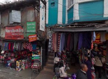 india/darjeeling/shop/dichen-store