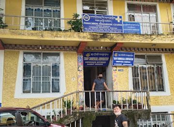 bhutan/samdrup-jongkhar/shop/tashi-commercail-corporation