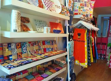 israel/jerusalem/shop/barbara-shaw-gifts-german-colony-jerusalem