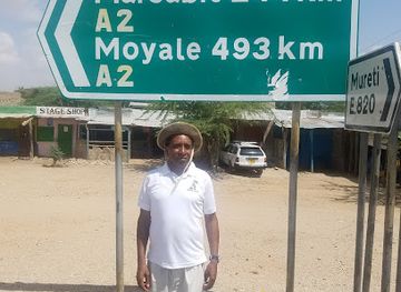 kenya/shaba-national-reserve/shop/mutirithia-general-store