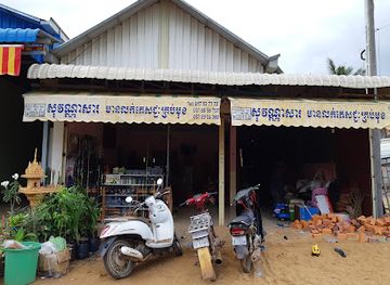 cambodia/stung-treng/shop/fishing-shop-stung-treng
