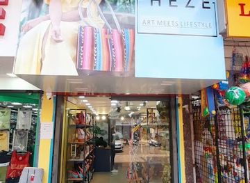 india/panaji/shop/heze