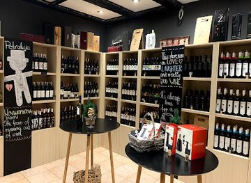 bosnia-and-herzegovina/podrinje/shop/petrakija-wine-life