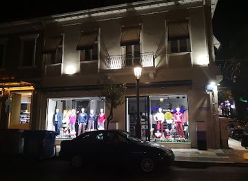 greece/patras/shop/lutecia