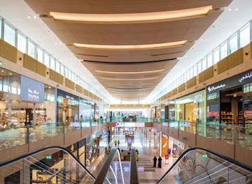 qatar/zekreet-beach/shop/doha-festival-city