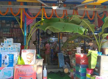 india/visakhapatnam/shop/bombay-gift-centre